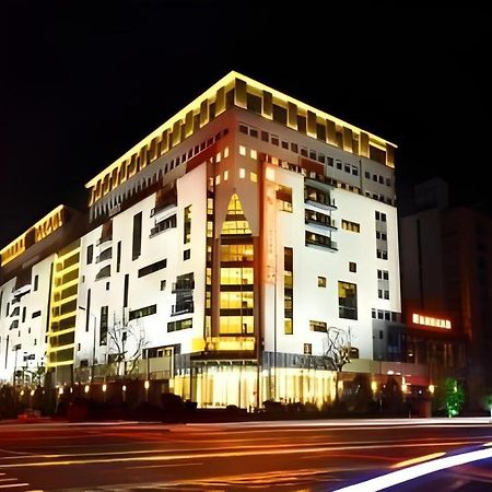 Huangshan Parkview Hotel Tunxi Екстериор снимка